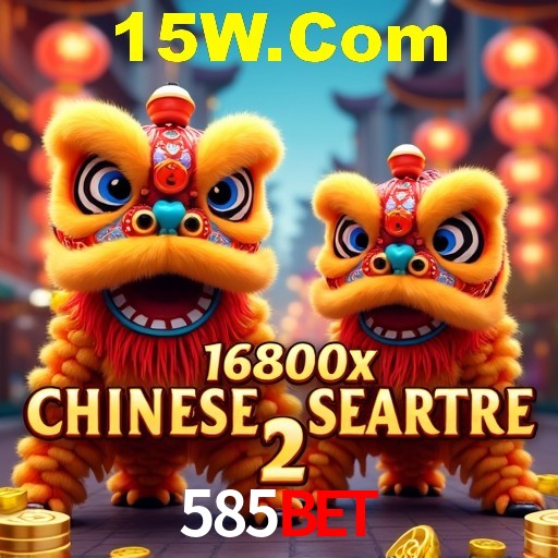 Apostas Esportivas na 585bet: Um Guia Completo