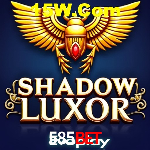 Dicas Essenciais para Melhorar seu Desempenho em Jogos de Palavras