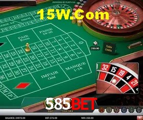 Segurança 2FA 585bet