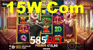 Aviator Game 585bet
