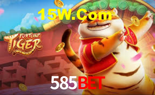 APP oficial da 585bet para mobile