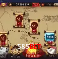 Diretório de Jogos 585bet